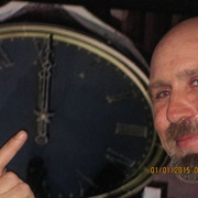 ���������� ������, ���� ������� ��������, 52 ����, ������������ 