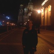 ���������� �����-���������, ���� ������� ���������, 37 ���, ������������ ��� ������, ����� � ���������, c�������� ���������