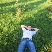 ���������� ������, ���� ������� ������, 39 ���, ������������ ��� ������, ����� � ���������, c�������� ���������