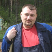 ���������� ������, ���� ������� ������, 46 ���, ������������ ��� ������