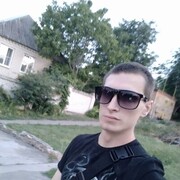   ,   , 26 ,   ,   , c , 