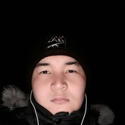  ,  , 28