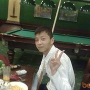  ,   , 38 ,  