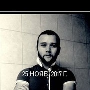 ���������� ������, ���� ������� �����, 37 ���, ������������ ��� ������, ����� � ���������, c�������� ���������