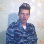 ���������� ���������, ���� ������� ����, 36 ���, ������������ 