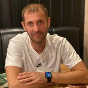 ���������� ���������, ���� ������� �����, 39 ���, ������������ ��� ������, ����� � ���������, c�������� ���������