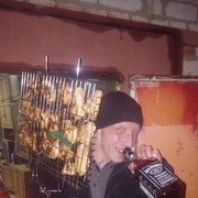 ���������� �������, ���� ������� �����, 38 ���, ������������ ��� ������, ����� � ���������, c�������� ���������