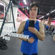 ���������� ������, ���� ����� ������, 25 ���, ������������ ��� ������, ����� � ���������, c�������� ���������