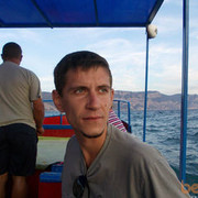 ���������� ����, ���� ������� ����, 41 ���, ������������ ��� ����� � ���������, c�������� ���������