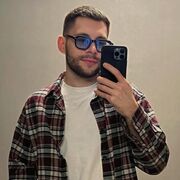 ���������� ������, ���� ������� ����, 33 ����, ������������ ��� ������, ����� � ���������, c�������� ���������