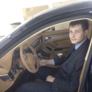 ���������� ������, ���� ������� ���������, 39 ���, ������������ ��� ������, ����� � ���������, c�������� ���������