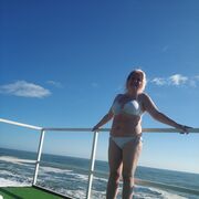 ���������� ������, ���� ������� ����, 46 ���, ������������ ��� ������, ����� � ���������