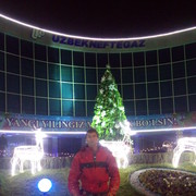 ���������� �������, ���� ������� �����, 53 ����, ������������ ��� ������, ����� � ���������, c�������� ���������