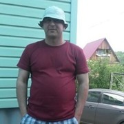 ���������� ����, ���� ������� ������, 44 ����, ������������ ��� ������, ����� � ���������, c�������� ���������, ���������