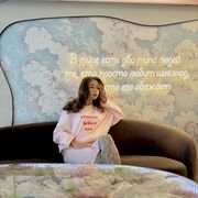  ,   , 20 ,     , c 