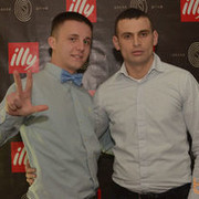 ���������� �������, ���� ������� �����, 39 ���, ������������ ��� ������