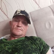 ���������� ���������� �����, ���� ������� ���, 44 ����, ������������ ��� ������, ����� � ���������, c�������� ���������, ���������