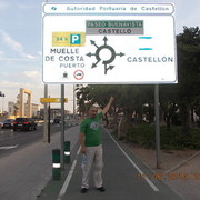 ���������� ����, ���� ������� VUSAL, 43 ����, ������������ ��� ������, ����� � ���������, c�������� ���������