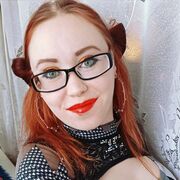 ���������� �����, ���� ������� �����, 35 ���, ������������ ��� ���������