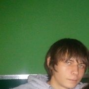 ���������� �������, ���� ������� ������, 32 ����, ������������ ��� ����� � ���������, c�������� ���������