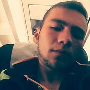 ���������� �����������, ���� ������� �������, 29 ���, ������������ ��� ������, ����� � ���������