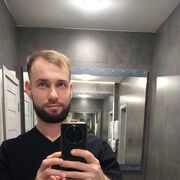  ,   Nikolae, 33 ,   ,   