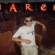 ���������� ������, ���� ������� KYAJH, 32 ����, ������������ ��� ������, ����� � ���������, c�������� ���������, ���������