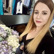 ���������� ���������, ���� ������� Nata, 41 ���, ������������ ��� ������, ����� � ���������