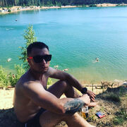 ���������� �����-���������, ���� ������� ���������, 32 ����, ������������ ��� ������, ����� � ���������