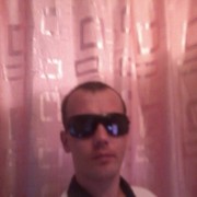  ,   Dionis, 39 ,   ,   , c 
