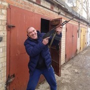 ���������� �������, ���� ������� �������, 44 ����, ������������ ��� ������, ����� � ���������, c�������� ���������