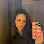 ���������� ����, �������