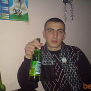  ,   Vasile, 33 ,   