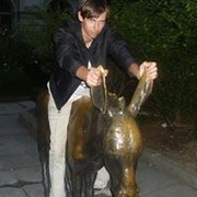 ���������� ��������, ���� ������� George, 36 ���, ������������ ��� ������, ����� � ���������, c�������� ���������