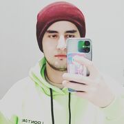 ���������� �������, ���� ������� ����, 28 ���, ������������ ��� ������, ����� � ���������