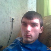  ,   Dima, 35 ,   