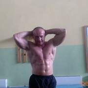 ���������� �����, ���� ������� ���������, 48 ���, ������������ 