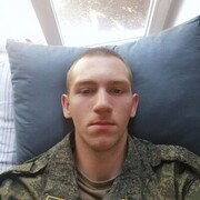 ���������� ���������, ���� ����� �����, 25 ���, ������������ ��� ����� � ���������