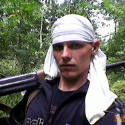 ���������� �����������, ���� ������� �������, 39 ���, ������������ ��� ����� � ���������, c�������� ���������