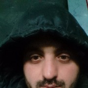 ���������� ����, ���� ������� Necef, 32 ����, ������������ ��� ������, ����� � ���������, c�������� ���������