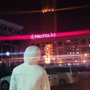 ���������� ������, ���� ������� �����, 34 ����, ������������ 