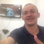  ,   , 38 ,   ,   , c , 