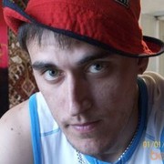 ���������� �����-���������, ���� ������� ������, 39 ���, ������������ ��� ������