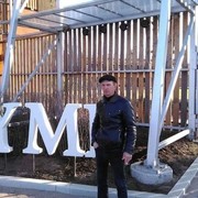  ,   , 46 ,   ,   , c 