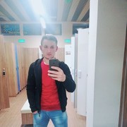 ���������� ������, ���� ������� ����, 29 ���, ������������ ��� ������, ����� � ���������, c�������� ���������