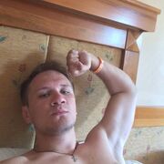 ���������� ������, ���� ������� ������, 29 ���, ������������ ��� ����� � ���������, c�������� ���������