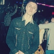 ���������� ������, ���� ������� �����, 29 ���, ������������ ��� ������