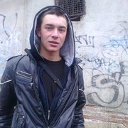 ���������� �����, ���� ������� �����, 32 ����, ������������ ��� ������