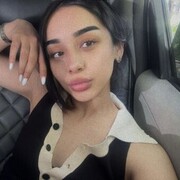  --,   Baby, 22 ,   c 