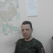 ���������� ��������, ���� ������� ������, 53 ����, ������������ ��� ������, ����� � ���������, c�������� ���������